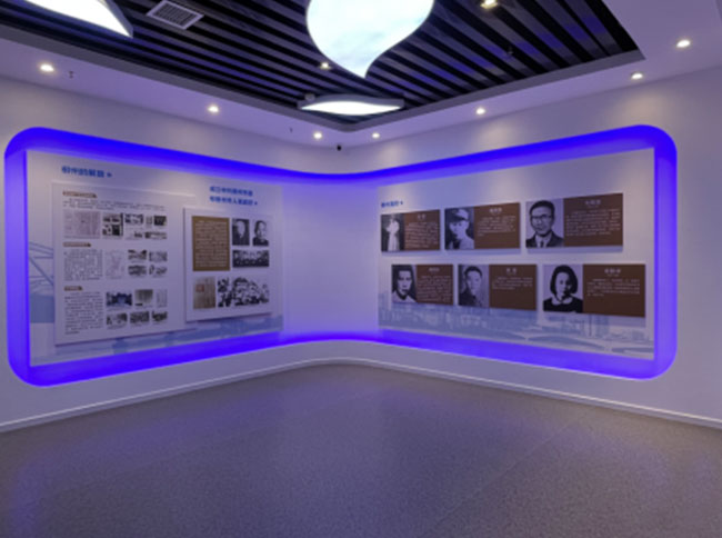 柳州市“不忘初心，牢記使命”主題展館